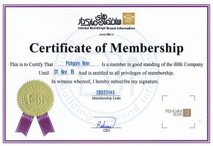 درباره ما