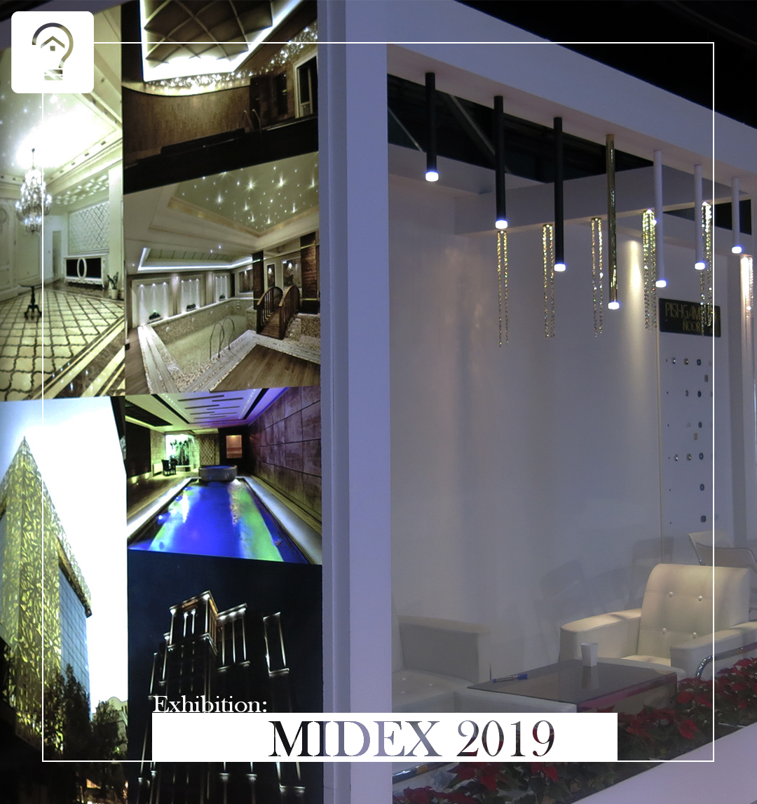 نمایشگاه MIDEX EXHIBITION 2019